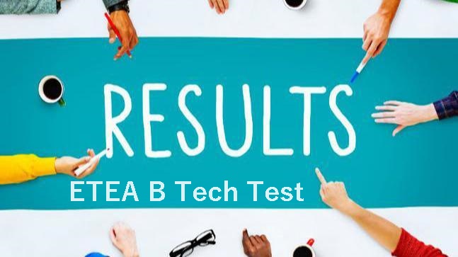 Government College of Technology Peshawar B Tech ETEA Test Result 2024 3 October