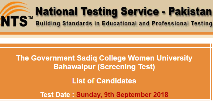 Govt Sadiq College University Bahawalpur GSCWU Admission NTS Test Result 2024 9th September