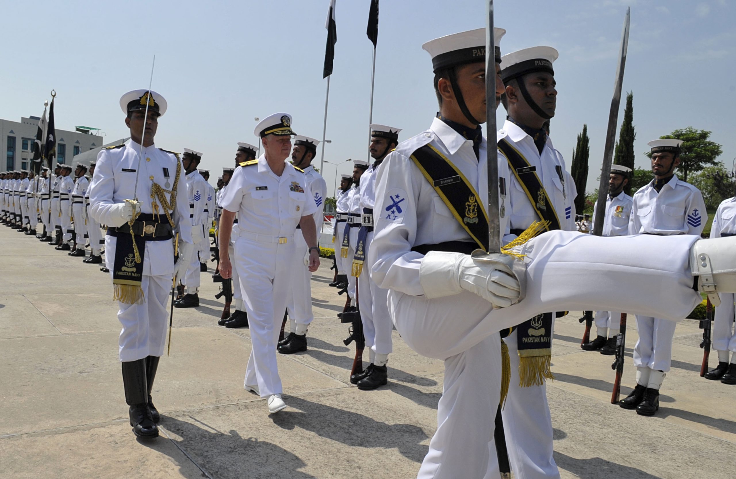 Pak Navy Sailor Test Sample Paper Pattern Syllabus MCQs Online Preparation