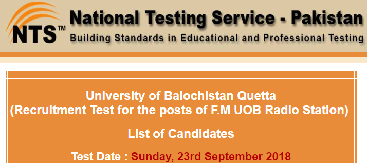 University of Balochistan UOB FM Radio Station Jobs NTS Test Result 2024 23rd September