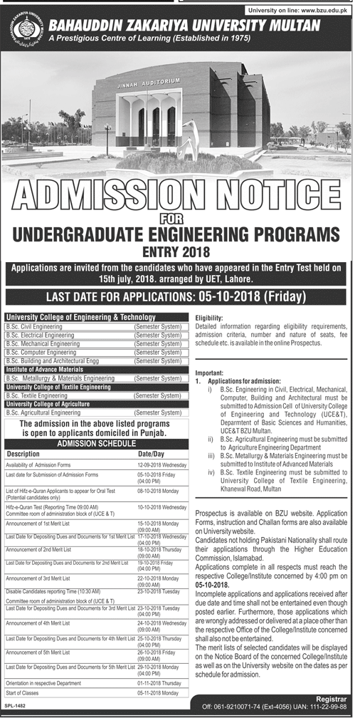 BZU Multan Admission 2023 Undergraduate Last Date Application Form Submission