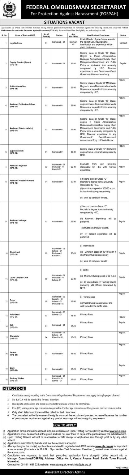 Federal Ombudsman Secretariat Jobs 2023 Islamabad Advertisement