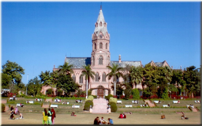 GC University Lahore BA, BSc Entry Test Result 2023