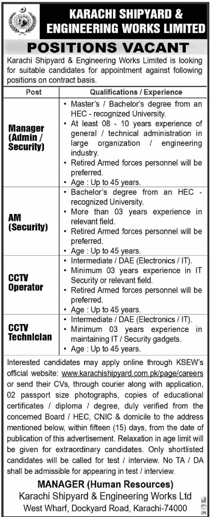 Karachi Shipyard KSEW Jobs 2023