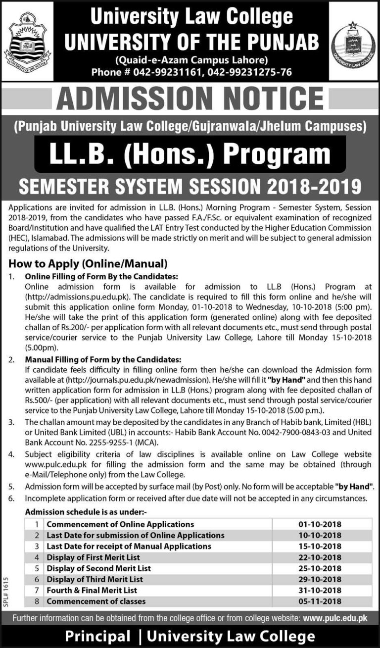 Punjab University LLB Admission 2024 Last Date Criteria Form Fee
