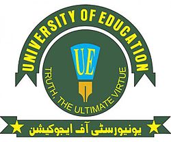 University of Education Lahore Merit List 2023 1st, 2nd, 3rd BBA, MBA, BS, MS
