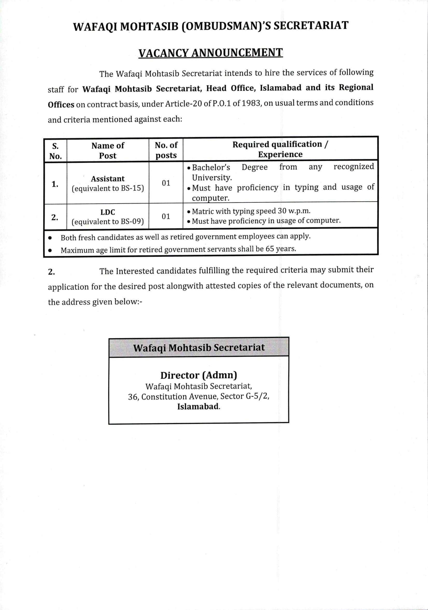 Wafaqi Mohtasib Secretariat Jobs 2023 Online Apply