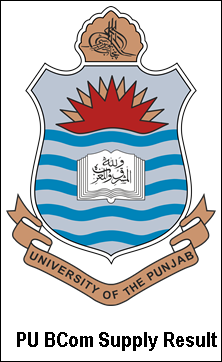 B.Com Part 1, 2 Supplementary Result 2023 Punjab University PU Check Online