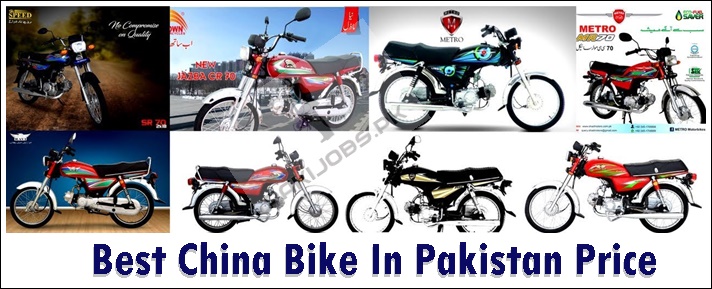 Best China Bike In Pakistan 2023 Price 70cc 125cc 100cc