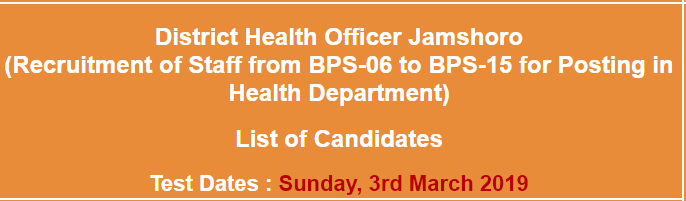 District Health Officer Jamshoro Jobs NTS Test Result 2024 3rd March