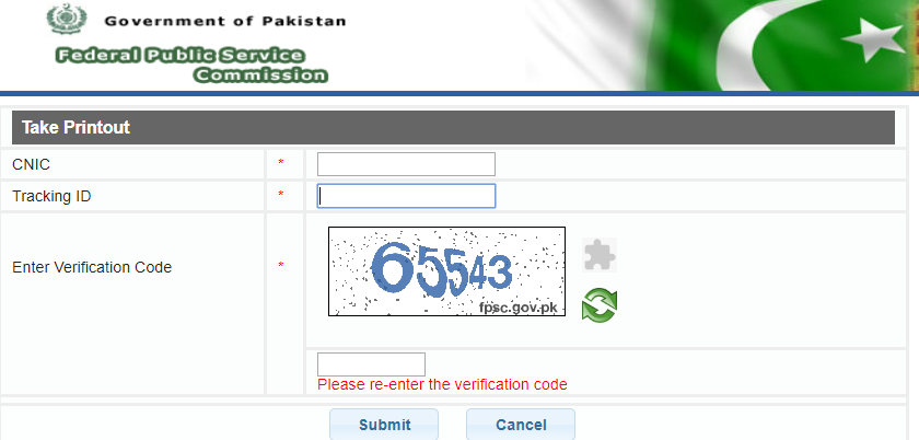 FPSC Tracking ID Online Application