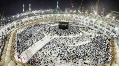 Government Hajj Package 2023 Price In Pakistan