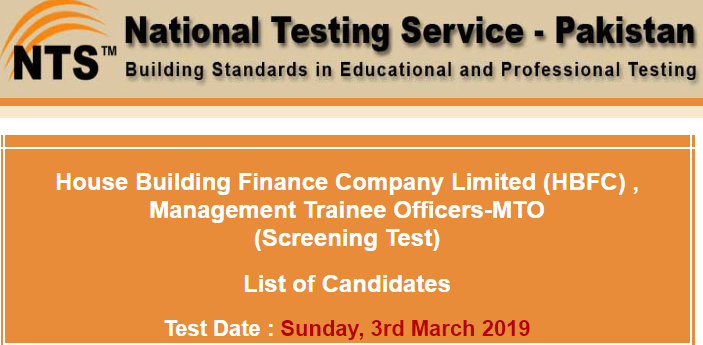 HBFC Management Trainee Officer MTO NTS Test Result 2023 3rd March