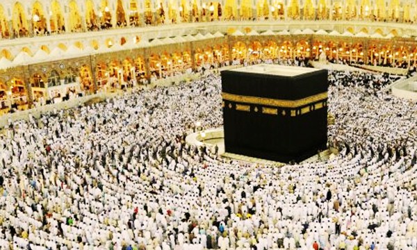 Hajj Application Form 2023 Pakistan Download pdf Private, Government Scheme