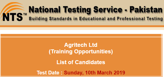 Agritech Limited Training NTS Test Result 2024 Graduate Engineer, Trade Apprenticeship