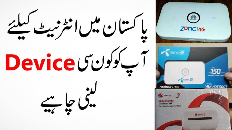 Best 4g Internet Device In Pakistan 2024 Price Packages Details