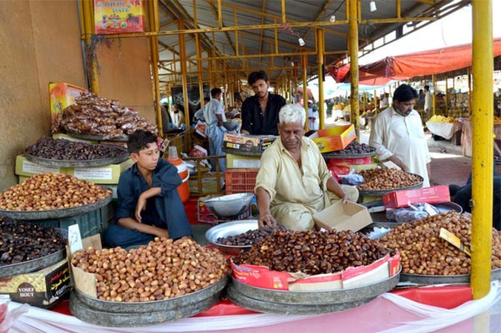 CM Punjab Ramzan Bazar 2023 Complaint Center Number Rate List