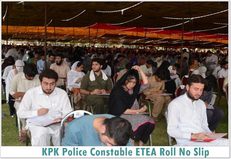 KPK Police Constable ETEA Roll No Slip 2024 Online Test Dates Schedule