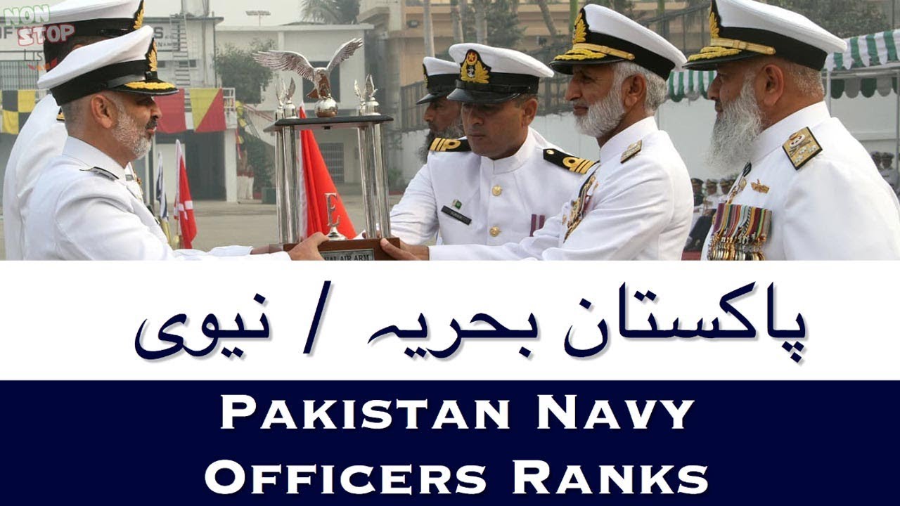 Pakistan Navy Ranks And Salaries 2023
