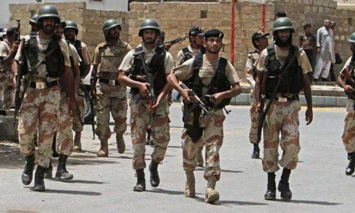 Pakistan Rangers Ranks And Salary Packages 