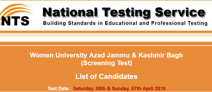 Bagh AJK Women University Jobs NTS Test Result 2023 6th, 7th April