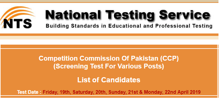 Competition Commission Of Pakistan CCP Jobs NTS Test Result 2024