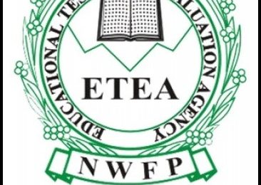 KPK AT, TT, CT-IT, Qari ETEA Test Roll No Slip 2023-2021 Test Dates Online