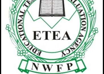 KPK AT, TT, CT-IT, Qari ETEA Test Roll No Slip 2024-2021 Test Dates Online