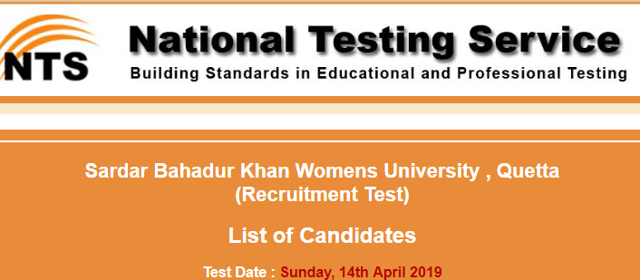Sardar Bahadur Khan Women University Quetta Jobs NTS Test Result 2024