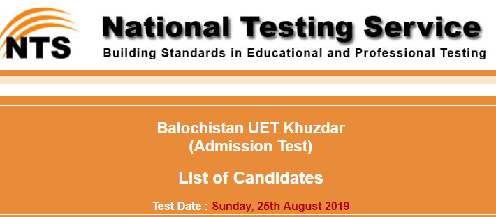 BUET Khuzdar Entry Test Result 2023 NTS Admission 25th August