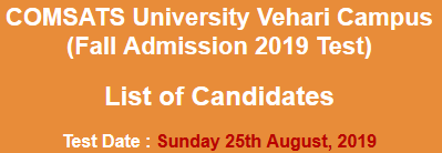 COMSATS Vehari Campus NTS Admission Test Result 2024 25th August