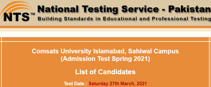 Comsats Sahiwal CIIT NTS Admission Test Result 2024 27 March