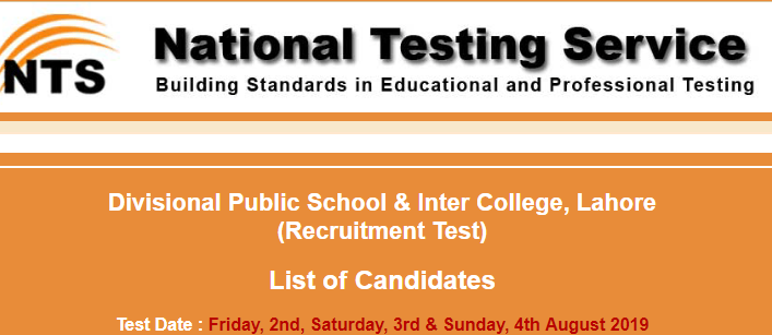 DPS Lahore Teachers NTS Test Result 2024 2nd, 3rd, 4th August Answer Key