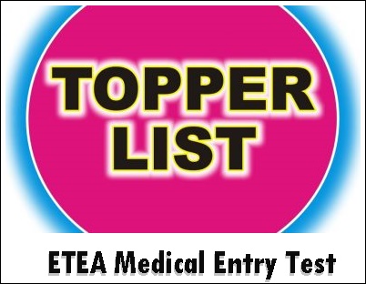 ETEA Medical Entry Test 2024 Position Holders, Topper 1st, 2nd, 3rd Name