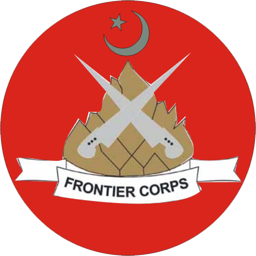 Frontier Corps KPK Result 2023 frontiercorpskpk.com Jobs