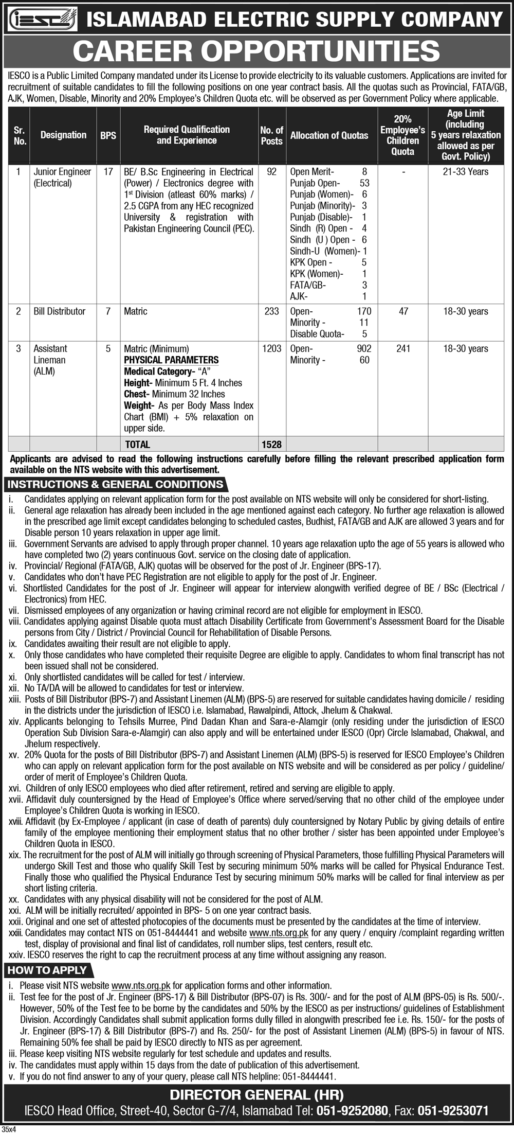 IESCO NTS Roll Number Slip 2021 Islamabad Electric Supply ...