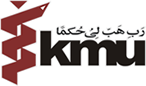 Khyber Medical University KMU Entry Test Result 2024 By Name