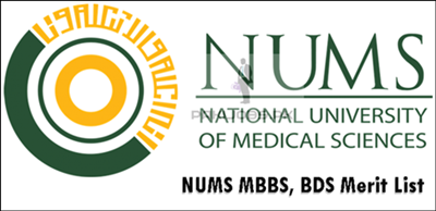NUMS MBBS, BDS Merit List 2023 1st, 2nd Online List of Candidates