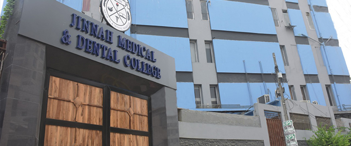 Jinnah Medical and Dental College JMC Entry Test Result 2024 MBBS, BDS Online