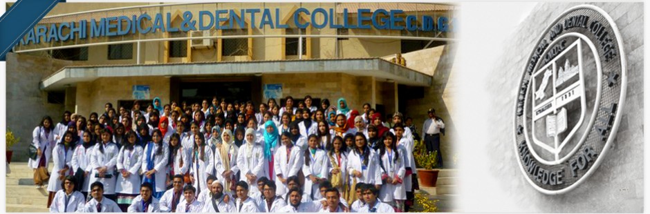 Karachi Medical and Dental College KMDC NTS Test Result 2024 MBBS, BDS 18th October