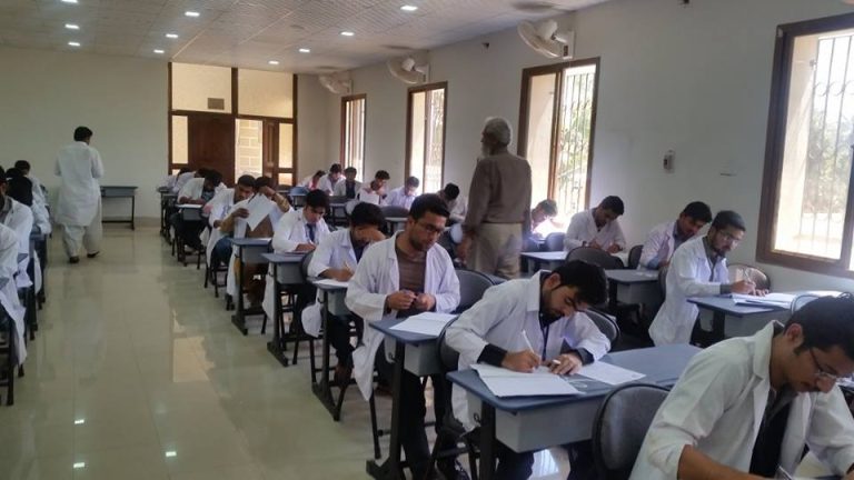 Khairpur Medical College MBBS NTS Admission Entry Test Result 2024 18 October