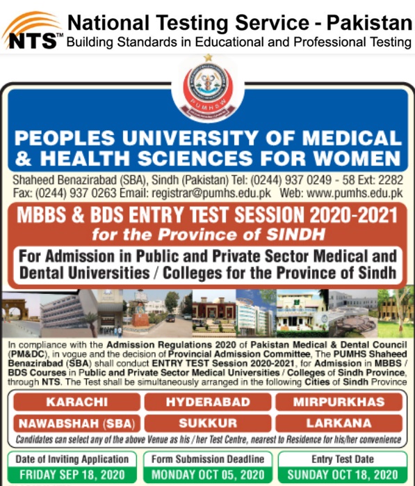 NTS Result of Sindh Medical Colleges 2024 18th October nts.org.pk