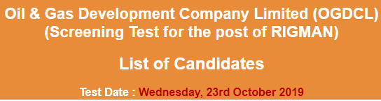 Oil and Gas Company OGDCL NTS Recruitment Test Result 2023 23rd October
