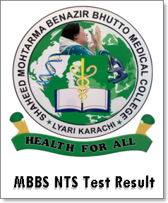 SMBBMC Lyari MBBS NTS Entry Test Result 2023 18 October