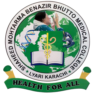 Shaheed Mohtarma Benazir Bhutto Medical College Lyari NTS Admission Test Result 2023 18 October