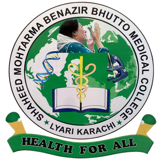 Shaheed Mohtarma Benazir Bhutto Medical College Lyari NTS Admission Test Result 2024 18 October