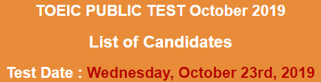 TOEIC Public Test NTS Result 2024 23rd October Online
