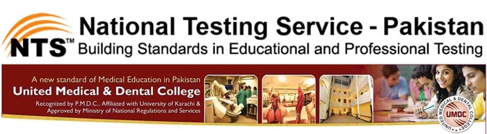 United Medical And Dental College UMDC Entry Test Result 2023 MBBS, BDS Merit List
