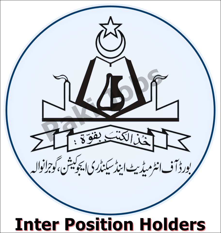 Gujranwala Board Inter Part 1 Position Holders 2023 1st Year Highest Marks