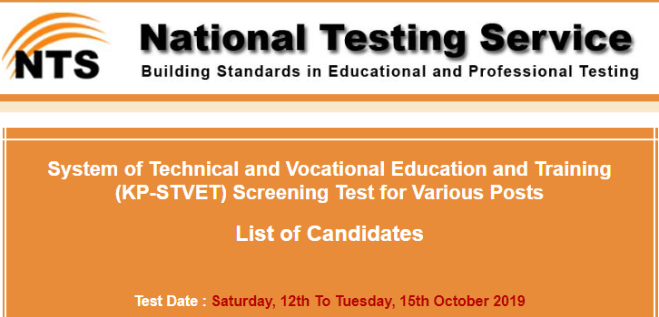 KP STVET Jobs NTS Test Result 2024 12th, 13th, 14,15th October Answer Key